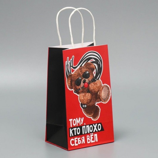 Подарочный крафтовый пакет «Только тебе» - 12×21×9 см. - Сима-Ленд - купить с доставкой в Санкт-Петербурге