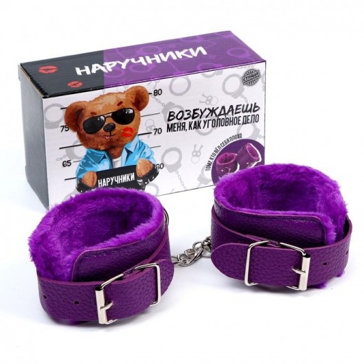 Фиолетовые наручники с меховой подкладкой - Сима-Ленд - купить с доставкой в Санкт-Петербурге