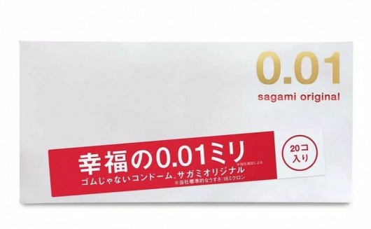Ультратонкие презервативы Sagami Original 0.01 - 20 шт. - Sagami - купить с доставкой в Санкт-Петербурге