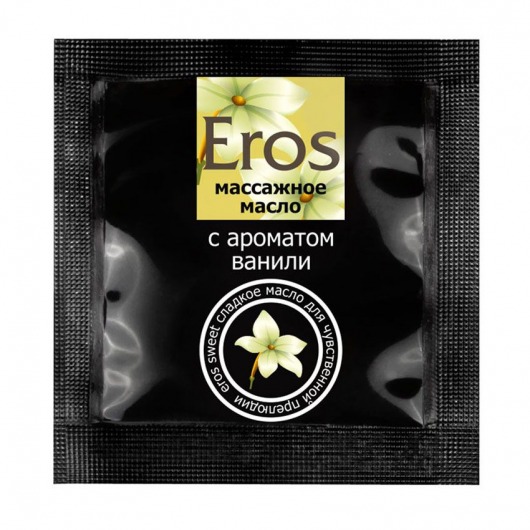 Саше массажного масла Eros sweet c ароматом ванили - 4 гр. - Биоритм - купить с доставкой в Санкт-Петербурге