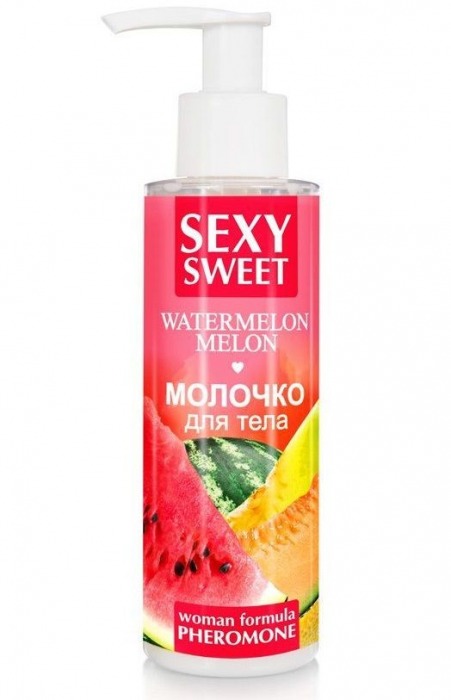 Молочко для тела с феромонами и ароматом дыни и арбуза Sexy Sweet Watermelon Melon - 150 гр. -  - Магазин феромонов в Санкт-Петербурге