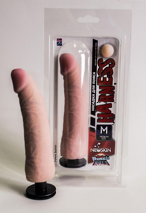 Реалистичная насадка на пояс Harness размера Medium Size - 17,5 см. - LOVETOY (А-Полимер) - купить с доставкой в Санкт-Петербурге