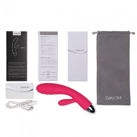 Сливово-красный вибратор Barbara со стимуляцией клитора - 17,6 см. - Svakom