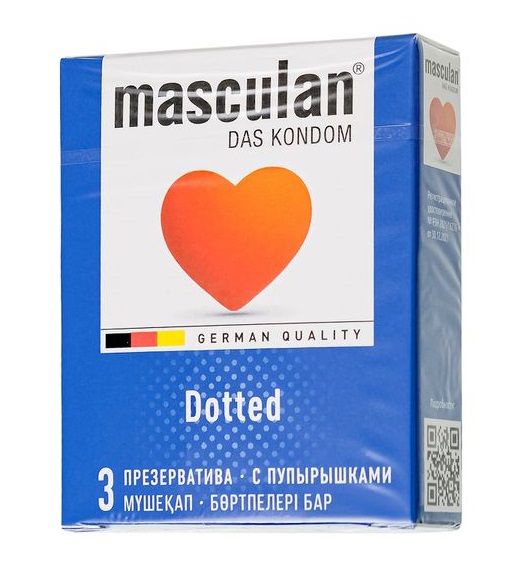 Презервативы с пупырышками Masculan Dotted - 3 шт. - Masculan - купить с доставкой в Санкт-Петербурге