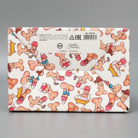 Сборная подарочная коробка «Веселые джентельмены» -  22 х 15 х 10 см. - Сима-Ленд - купить с доставкой в Санкт-Петербурге