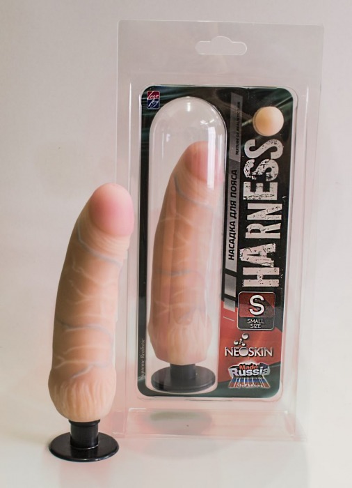 Насадка размера Small Size на трусики Harness - 15,7 см. - LOVETOY (А-Полимер) - купить с доставкой в Санкт-Петербурге