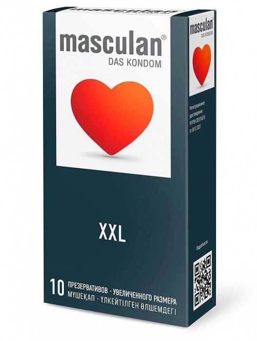 Презервативы увеличенного размера Masculan XXL - 10 шт. - Masculan - купить с доставкой в Санкт-Петербурге