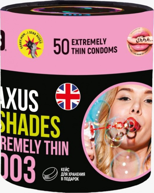 Экстремально тонкие презервативы Maxus So Much Sex - 50 шт. - Maxus - купить с доставкой в Санкт-Петербурге