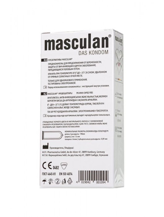 Ультрапрочные презервативы Masculan Ultra Safe Black - 10 шт. - Masculan - купить с доставкой в Санкт-Петербурге