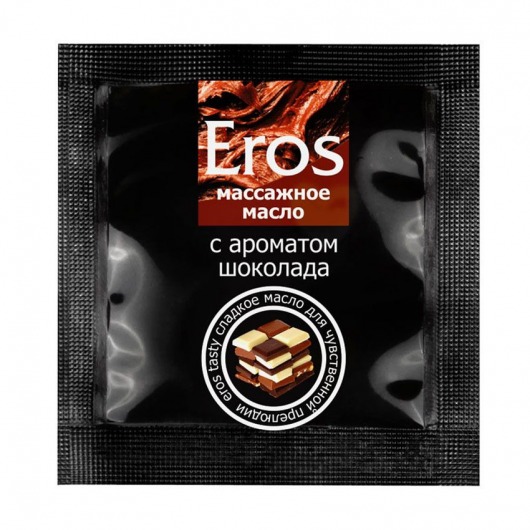 Массажное масло Eros с ароматом шоколада - 4 гр. - Биоритм - купить с доставкой в Санкт-Петербурге