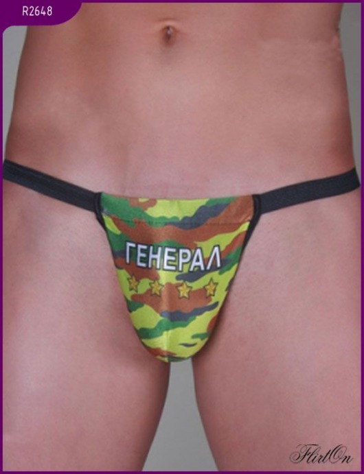 Мужские трусы-стринги  Генерал  с надписью - FlirtOn купить с доставкой