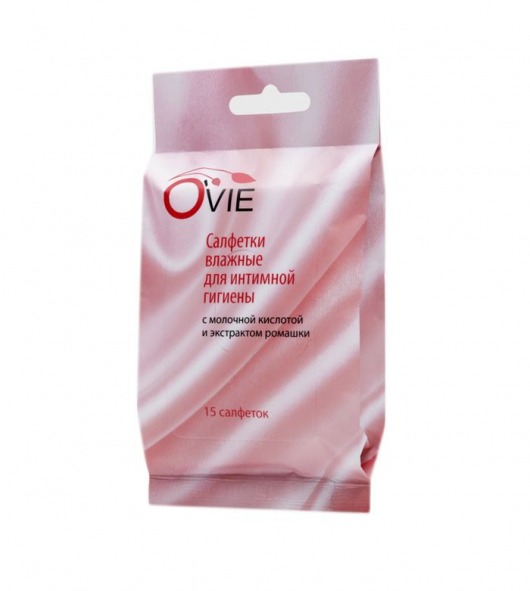 Влажные салфетки с молочной кислотой Ovie для интимной гигиены - 15 шт. - O`VIE - купить с доставкой в Санкт-Петербурге