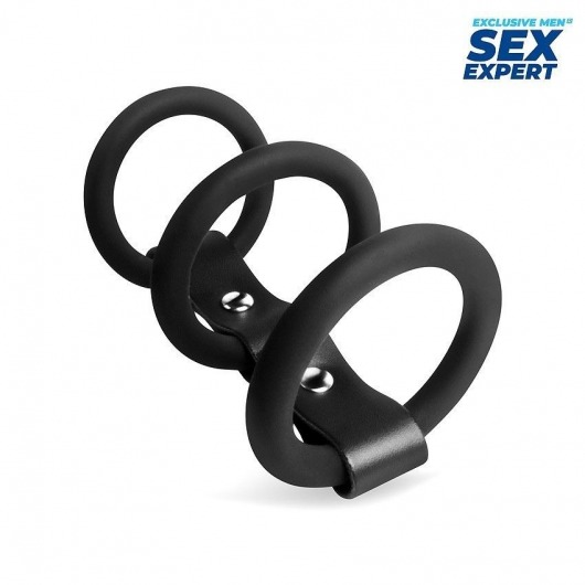 Черное тройное эрекционное кольцо с ремешком - Sex Expert - в Санкт-Петербурге купить с доставкой