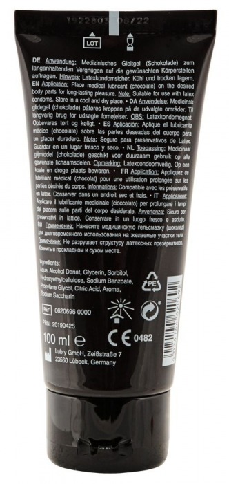 Съедобная смазка Lick It со вкусом белого шоколада - 100 мл. - Orion - купить с доставкой в Санкт-Петербурге