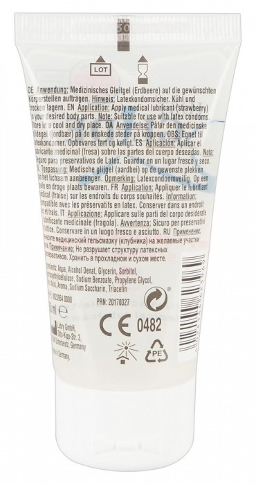 Смазка на водной основе JUSTGLIDE со вкусом клубники - 50 мл. - Orion - купить с доставкой в Санкт-Петербурге