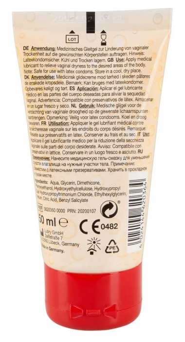 Вагинально-анальная смазка на водной основе Flutschi Original - 50 мл. - Orion - купить с доставкой в Санкт-Петербурге