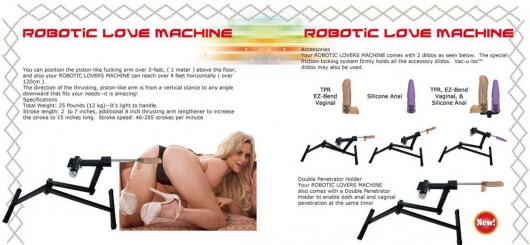 Секс-машина Robotic Lovers - MyWorld - DIVA - купить с доставкой в Санкт-Петербурге