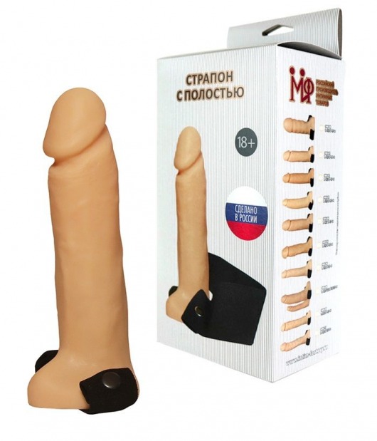 Фаллопротез с полостью № 1 на резинке размера XXL - 18,5 см. - Джага-Джага - купить с доставкой в Санкт-Петербурге