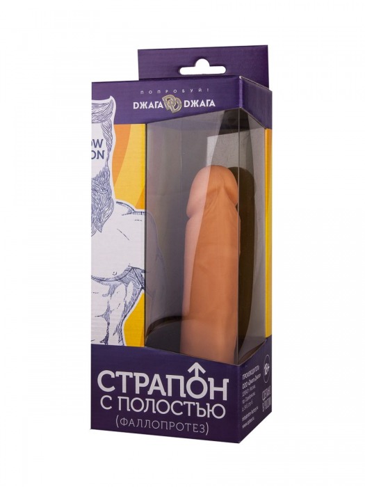 Фаллопротез с полостью № 1 на резинке размера XXL - 18,5 см. - Джага-Джага - купить с доставкой в Санкт-Петербурге