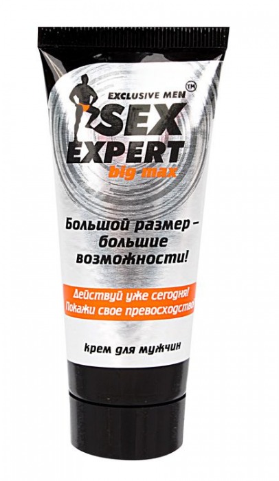 Крем для мужчин BIG MAX серии Sex Expert - 50 гр. - Биоритм - в Санкт-Петербурге купить с доставкой