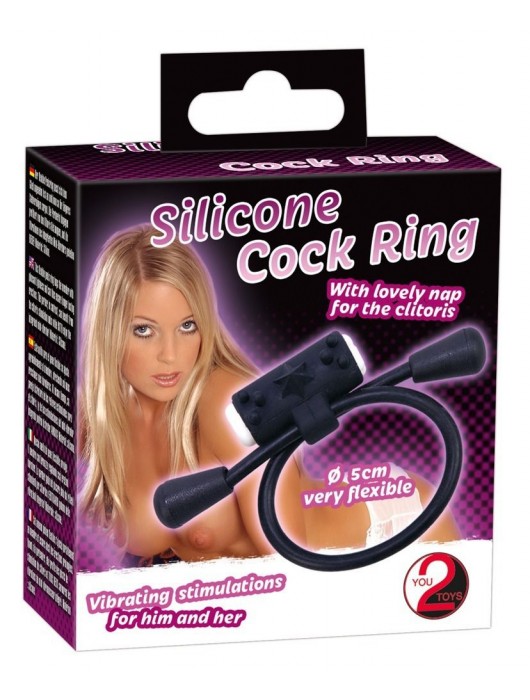 Эрекционное кольцо-утяжка с вибропулькой - Orion - в Санкт-Петербурге купить с доставкой