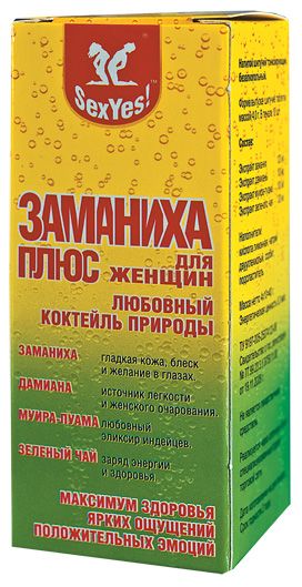 БАД для женщин  Заманиха плюс  - 10 таблеток (4 гр.) - Биоритм - купить с доставкой в Санкт-Петербурге