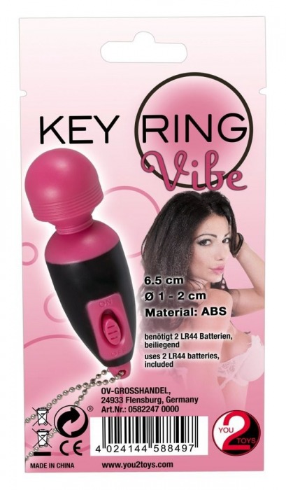 Мини-вибратор Key Ring Vibe в виде брелка - 6,5 см. - Orion
