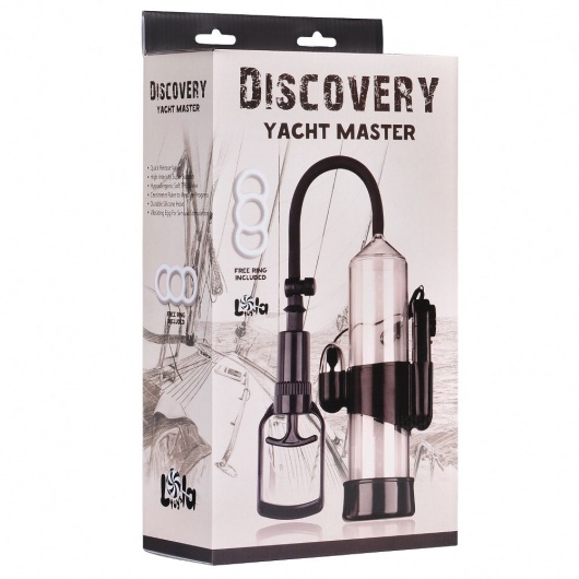 Вакуумная помпа Discovery Yacht master - Lola Games - в Санкт-Петербурге купить с доставкой