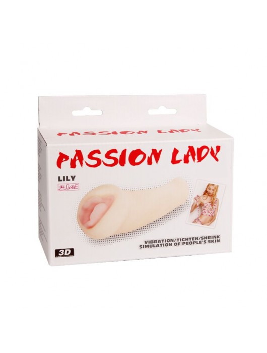 Вибрирующий мастурбатор-вагина с нежными губками Lily - 18 см. - Baile - в Санкт-Петербурге купить с доставкой