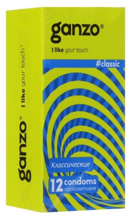 Классические презервативы с обильной смазкой Ganzo Classic - 12 шт. - Ganzo - купить с доставкой в Санкт-Петербурге