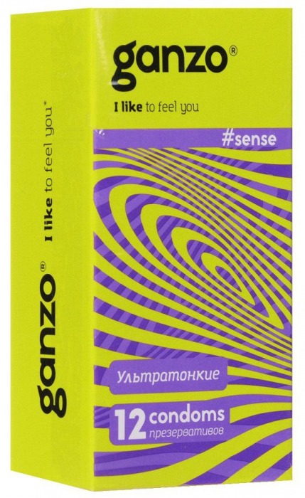 Тонкие презервативы для большей чувствительности Ganzo Sence - 12 шт. - Ganzo - купить с доставкой в Санкт-Петербурге