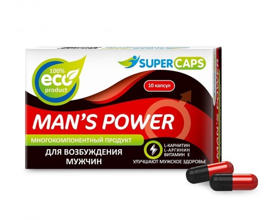 Возбуждающее средство Man’s power - 10 капсул (+1 в подарок) - SuperCaps - купить с доставкой в Санкт-Петербурге