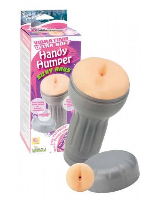 Мастурбатор-анус в серой колбе Handy Humper Silky Anus с вибрацией - NMC - в Санкт-Петербурге купить с доставкой
