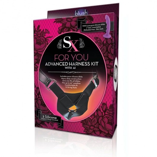 Фиолетовый страпон на регулируемом поясе с кольцами ADVANCED HARNESS KIT WITH AI - 16,5 см. - Blush Novelties - купить с доставкой в Санкт-Петербурге