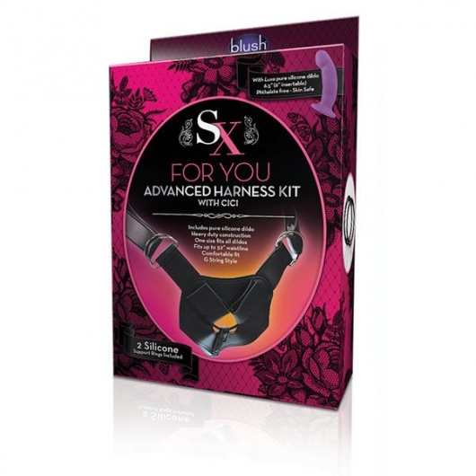 Изогнутый фаллоимитатор с креплением на регулируемом поясе ADVANCED HARNESS KIT WITH CICI - 15 см. - Blush Novelties - купить с доставкой в Санкт-Петербурге