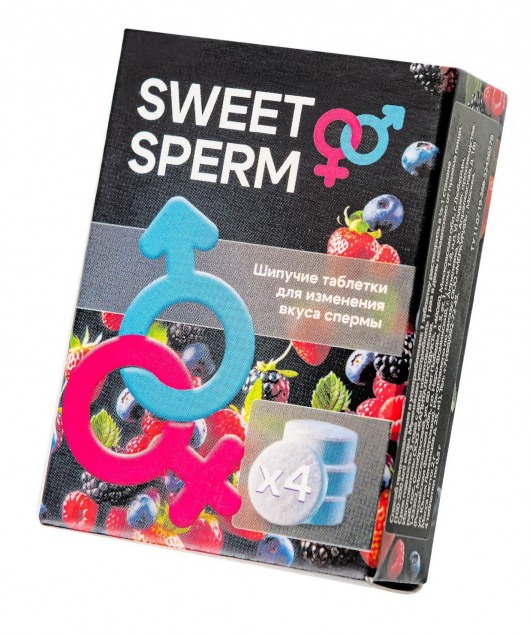Шипучие таблетки для мужчин Sweet Sperm для изменения вкуса спермы (4 шт. по 0,5 гр.) - Капиталпродукт - купить с доставкой в Санкт-Петербурге