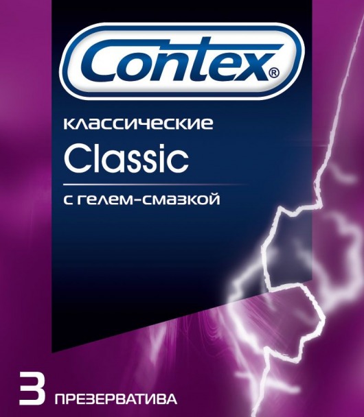 Классические презервативы Contex Classic - 3 шт. - Contex - купить с доставкой в Санкт-Петербурге