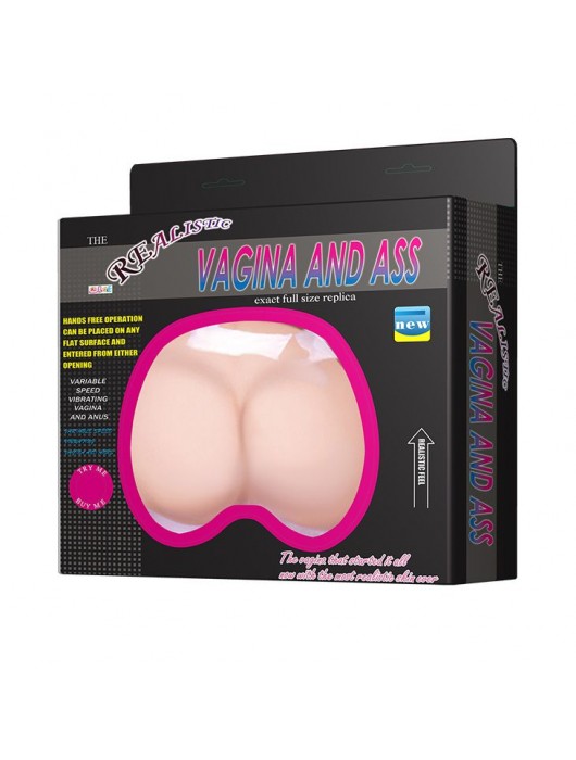 Вагина и попка c вибрацией - Baile - в Санкт-Петербурге купить с доставкой