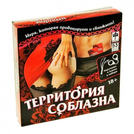 Игра  Территория соблазна - Сима-Ленд - купить с доставкой в Санкт-Петербурге