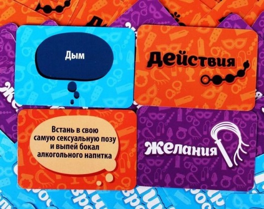 Настольная игра  Интрига - Сима-Ленд - купить с доставкой в Санкт-Петербурге