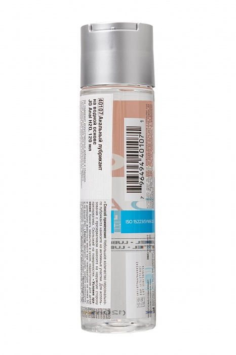 Анальный лубрикант на водной основе JO Anal H2O - 120 мл. - System JO - купить с доставкой в Санкт-Петербурге