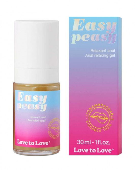 Анальный расслабляющий гель Easy Peasy - 30 мл. - Love to Love - купить с доставкой в Санкт-Петербурге