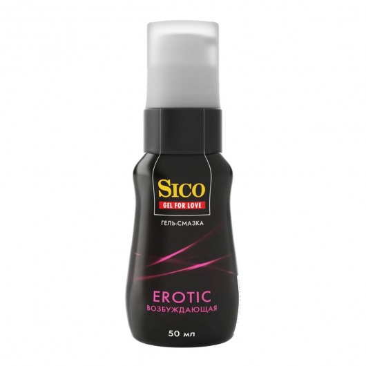 Возбуждающая гель-смазка Sico Erotic - 50 мл. - Sico - купить с доставкой в Санкт-Петербурге