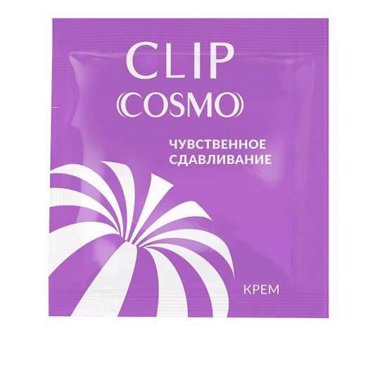 Саше интимного крема Clip Cosmo - 1,5 гр. - Биоритм - купить с доставкой в Санкт-Петербурге