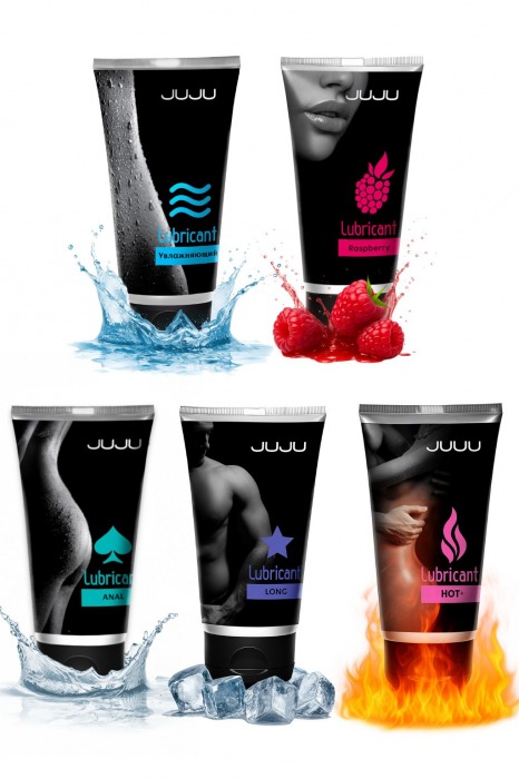 Набор из 5 лубрикантов JUJU (увлажняющий, Hot+, Long, Anal, малина) - JuJu - купить с доставкой в Санкт-Петербурге