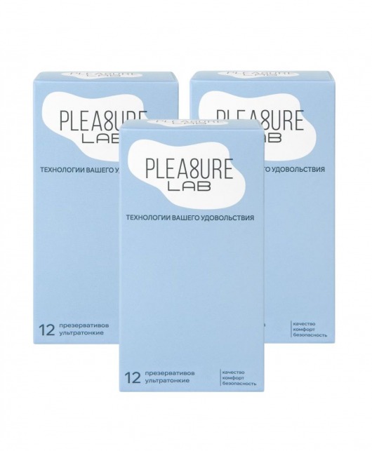 Набор из 3 упаковок ультратонких презервативов Pleasure Lab (по 12 шт.) - Pleasure Lab - купить с доставкой в Санкт-Петербурге