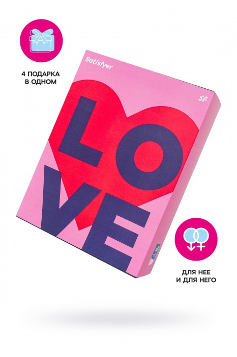 Подарочный набор Satisfyer Advent Box Love - Satisfyer - купить с доставкой в Санкт-Петербурге