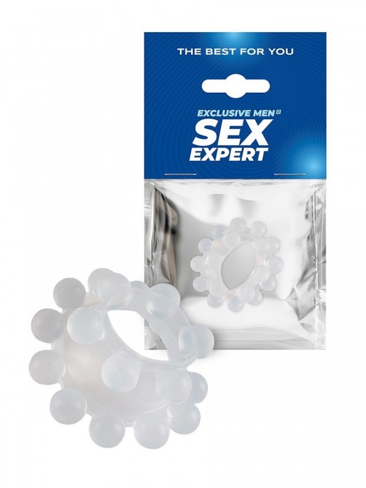 Эластичное эрекционное кольцо с двумя рядами шариков - Sex Expert - в Санкт-Петербурге купить с доставкой