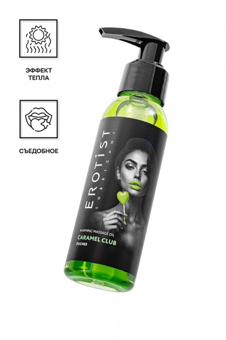 Разогревающее массажное масло Erotist Caramel Club с ароматом дюшеса - 100 мл. - Erotist Lubricants - купить с доставкой в Санкт-Петербурге