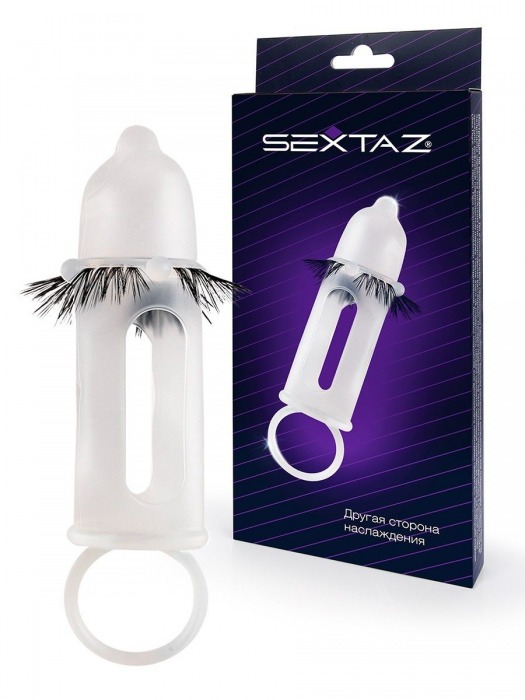Эластичная насадка на пенис с подхватом мошонки и стимулирующими «ресничками» - Sextaz - в Санкт-Петербурге купить с доставкой